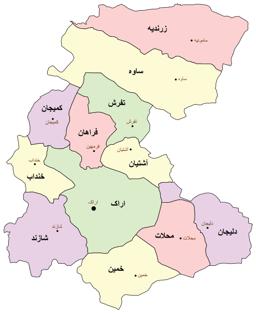 مرکزی