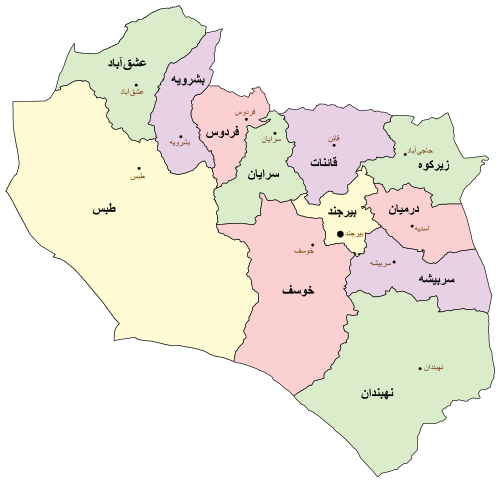 خراسان جنوبی