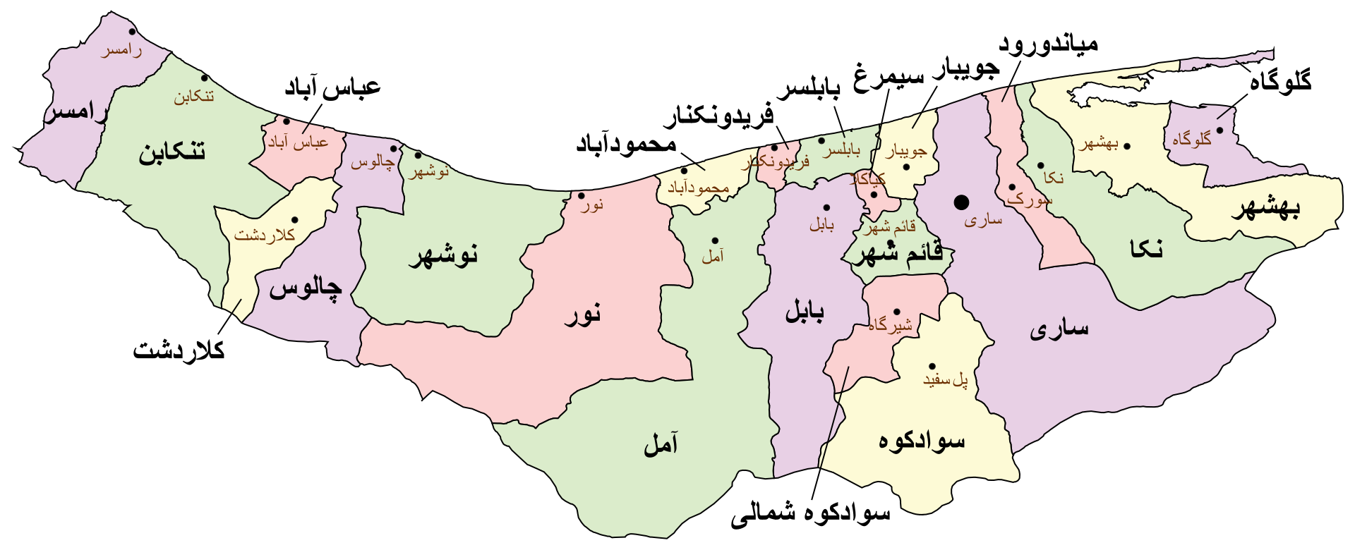 مازندران
