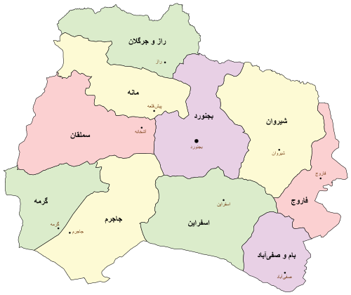 خراسان شمالی